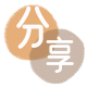 套花呗信用卡商家平台☀️诚信信用卡24小时在线接单 - 蚌埠信用卡